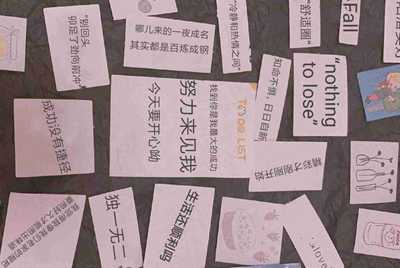 能用微信支付的软件有什么？