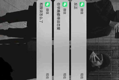 电脑桌面的所有东西突然倒置了怎么办？还有这个原因是什么？