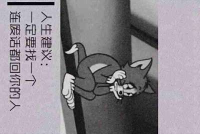 为什么租号玩登上游戏，进入游戏，然后就被弹出来