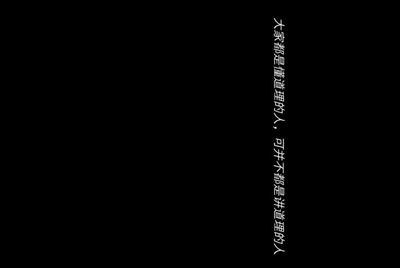 租号玩怎么解封我重新换手机号注册还是被封了租不了号