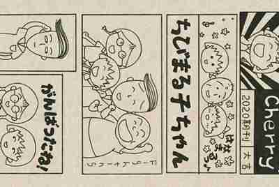 刺激战场电脑版账号分享