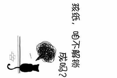 CF怎么租号玩？上号的流程是什么？