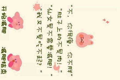 最新版租号玩手机投诉截图怎么上传？