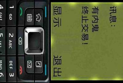 大哥们战地1还有像战地4一样可以租服务器吗
