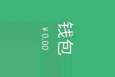 租号玩上号流程是什么样？怎么操作？