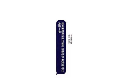在租号玩买的号 玩了十几天.卖家要申诉回去.怎么办