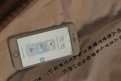 租号玩平台买好钱是直接到对方账户吗