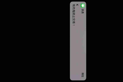 csol昼夜求生2亡者之城的6个ATM在哪?