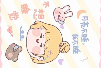 租号玩怎么找回支付密码？
