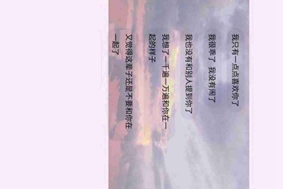 租号玩上号器安全不