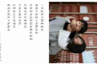 为什么反恐精英OL老是掉线