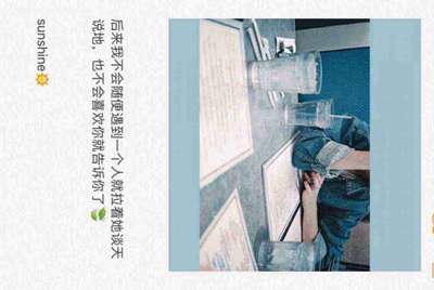 什么手游软件，可以租号