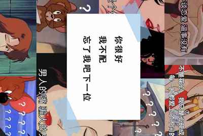 租号玩最后一分钟的时候开一局游戏会被强制下线吗？