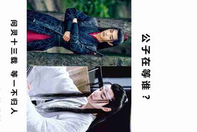 梦幻西游藏宝阁卖号手续费是多少