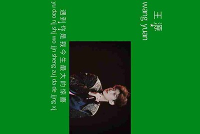 淘宝网上的steam租号是怎么回事,永久的吗