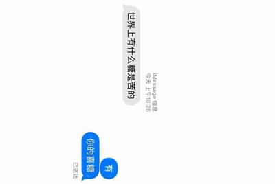 我想知道，交易猫租号没有时间限制的吗？假如我买了一个小时的号，我知道了密码我是不是可以一直玩下去？