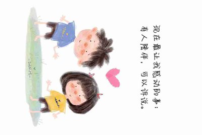 为什么租号玩的登入器要一直按“登入游戏”？