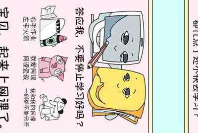 租号玩怎么找回支付密码，我忘记了