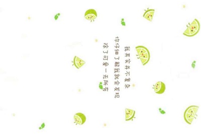 租号玩谁知道，怎么进行注册账号！！急急急。