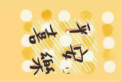 租号玩网吧steam登不上去