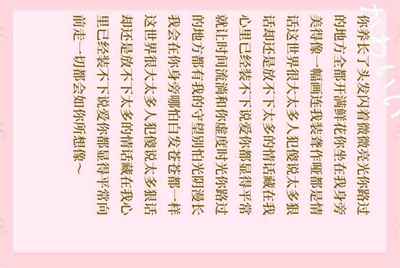 csol租号玩 登录器进不去 求大神求救