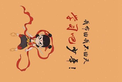 租号玩上号流程是什么样？怎么操作？