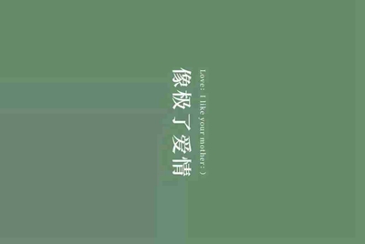 我代练通提现金额后,为什么变成了冻结