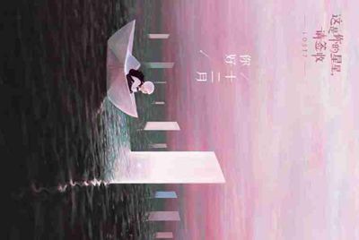 yy语音英雄联盟账号出租频道