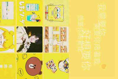 为什么租号玩登上游戏，进入游戏，然后就被弹出来