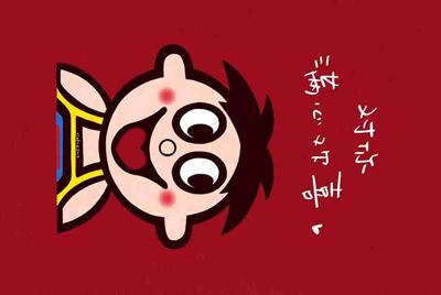 可以送我一个生死狙击V8的帐号，感谢?，好人有好报?