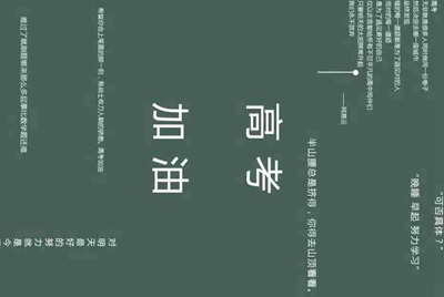 租号玩的手机号可以改吗？
