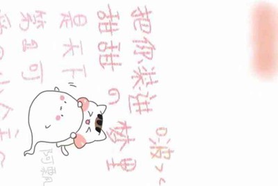 5866租号器上号显示找不到游戏路径该怎么办？
