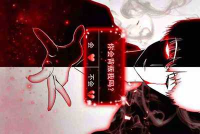 租号玩手机验证码如何发给租方?