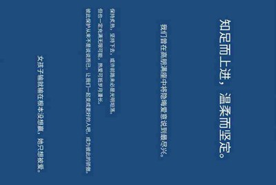 穿越火线里面的禁言是根据什么