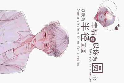 租号玩发布了一个账号审核不通过，怎么能删除？？
