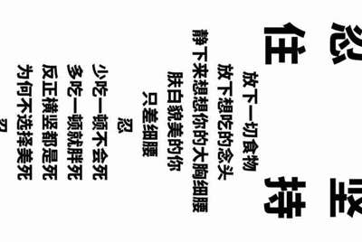 网易uu网游加速器怎么免费使用