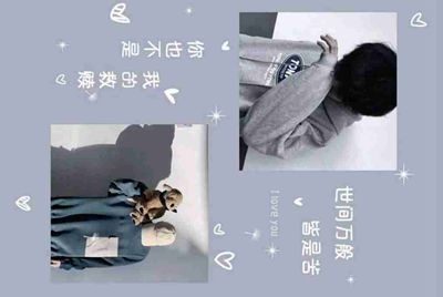我在交易猫租号没收到租金