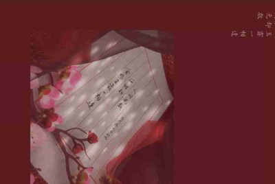 玩冰封王座（不联网）需要关闭一些杀毒软件吗