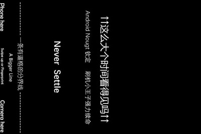 租号玩，手游租号怎么上号