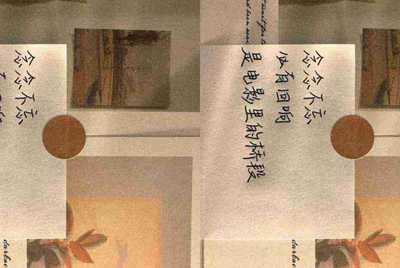 淘宝那些梦幻西游的号都是哪弄的