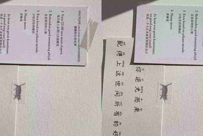 租号玩上号流程是什么样？怎么操作？