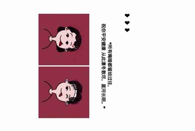 gta5第一次登陆出来个这，不懂什么意思？求大神指点，本人英盲