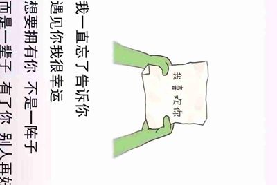 租号没有玩,但是它一直在扣钱,一天几百几百的扣,而且支付的时候需要密码,但是？