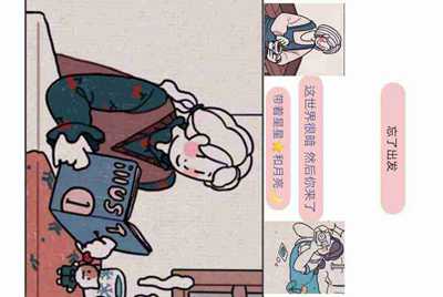 租号玩上号流程是什么样？怎么操作？