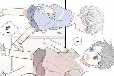 租号玩的手机号可以改吗？