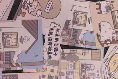 和平精英被封号后，那个QQ号还能登陆QQ吗？