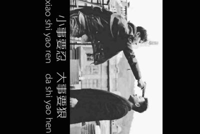那你也给我个7k7k弹弹堂的号啊,求你了!有个永久武器就行了。随便什么么武器