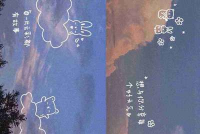 租号玩，租了一个qq飞车的，怎么改帧数啊，大