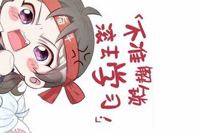 江南金融租赁有限公司怎么样？