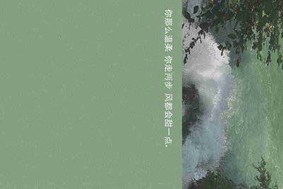 我昨天下载了个软件，叫做租号玩。 把自己的游戏号租出去了，但是不会体现。他说得绑定支付宝，但是我